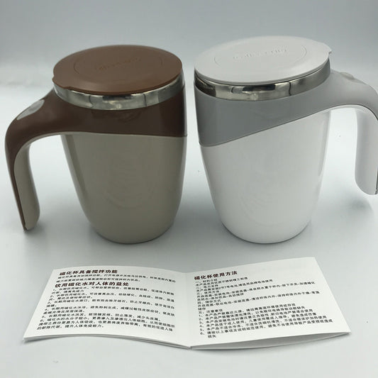 Electric Stirring Coffee To Cool Down